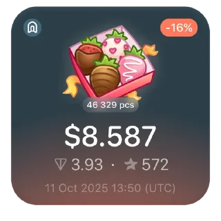 🎁