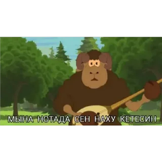 😂