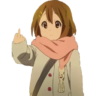 🖕