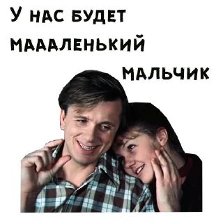 👩‍👩‍👦