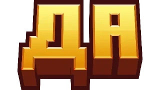 ✔
