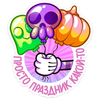 🎈