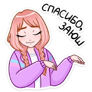 😊