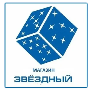 ⭐️