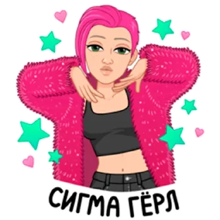 💋