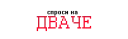 ♿