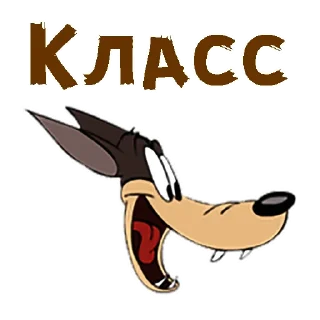 😀