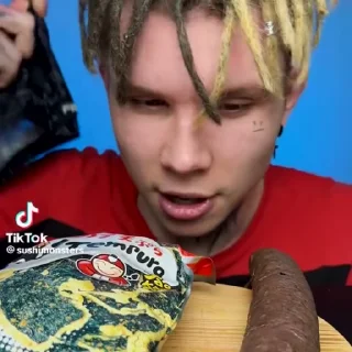 😨