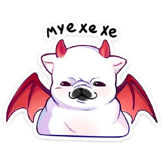 😈