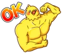💪