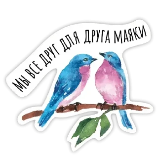 🍃