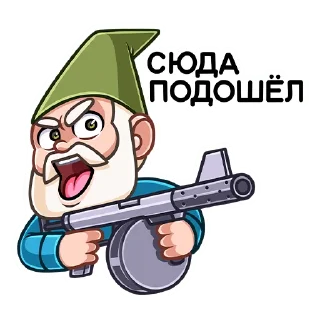 🔫