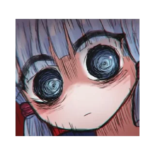😳