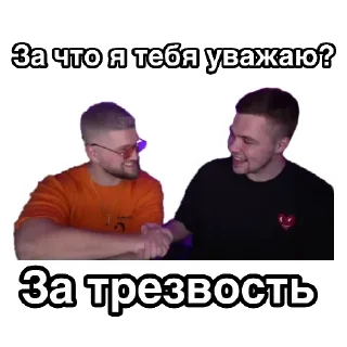 🤝