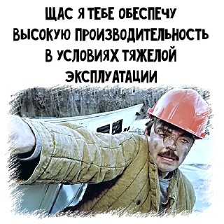 😡