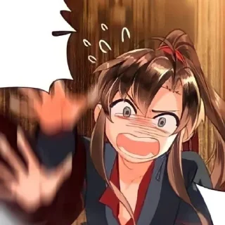 😳