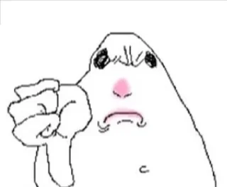 👎