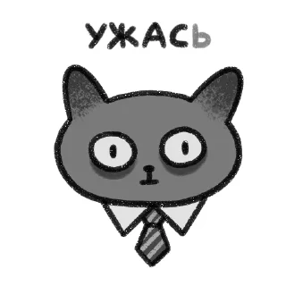 pisei by @suredkad
