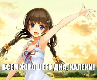 👋