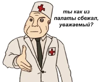🏃‍♂️