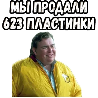 😎