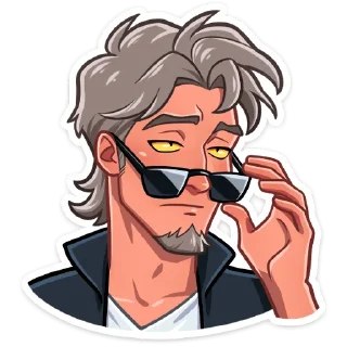😎
