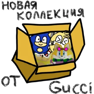 📦