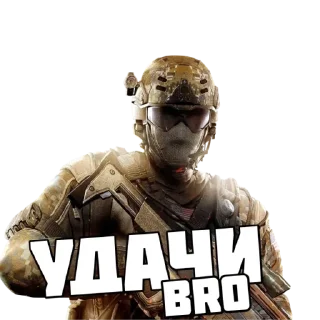 🤘