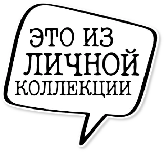 💬