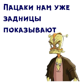 😑