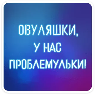 ⭐