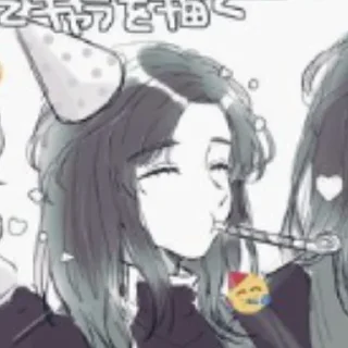 🥳