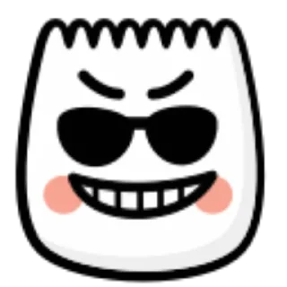 😎