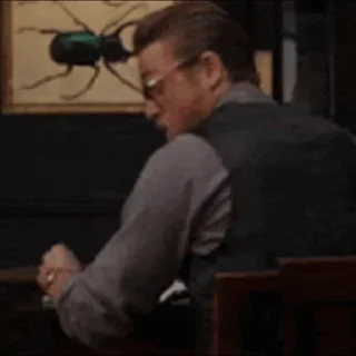 😲