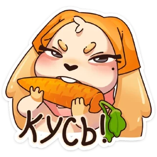 🥕