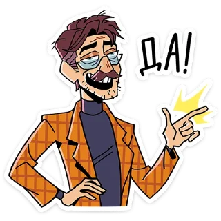 👍