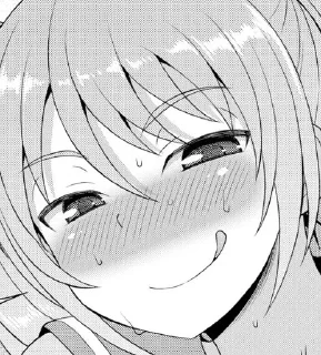 😋