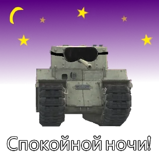 🌜