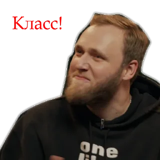 👍