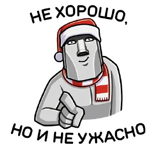 🙂