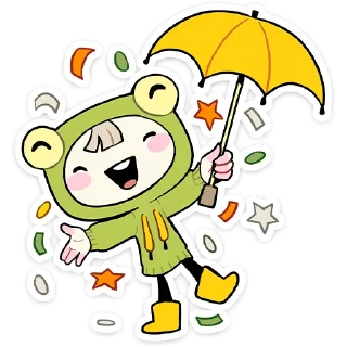 ☔️