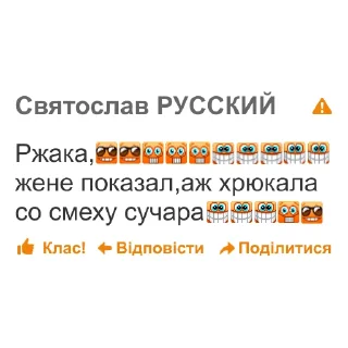 😂