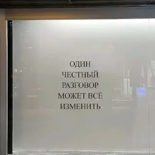 ✉️