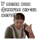 👈