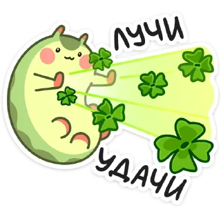 🍀