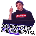 😎