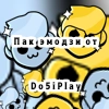 Do5iPlay Pins (By Emodi Design & Do5iPlay)