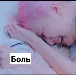 😭