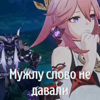 🤐