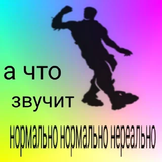 😀